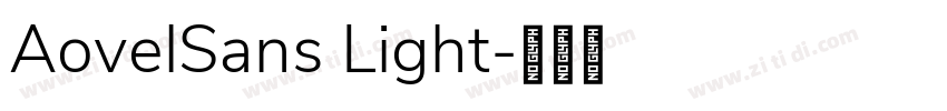 AovelSans Light字体转换